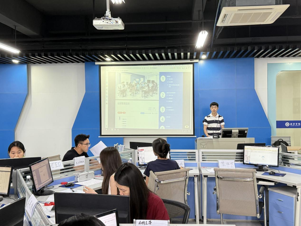 聚焦实践教学创新 共探经营管理之道 —— 经济与金融系开展《经营管理实训》课程磨课及研讨会