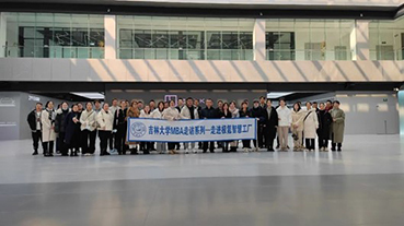 学而致知 行而致远 | 吉林大学2022级MBA C4班走进吉利极氪智慧工厂实践教学平台