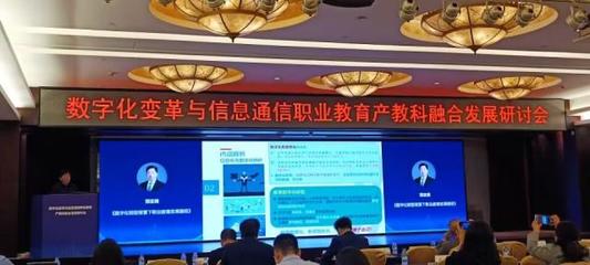 江西交通职业技术学院信息工程系实践教学平台 产教融合新引擎，技能人才培养新高地